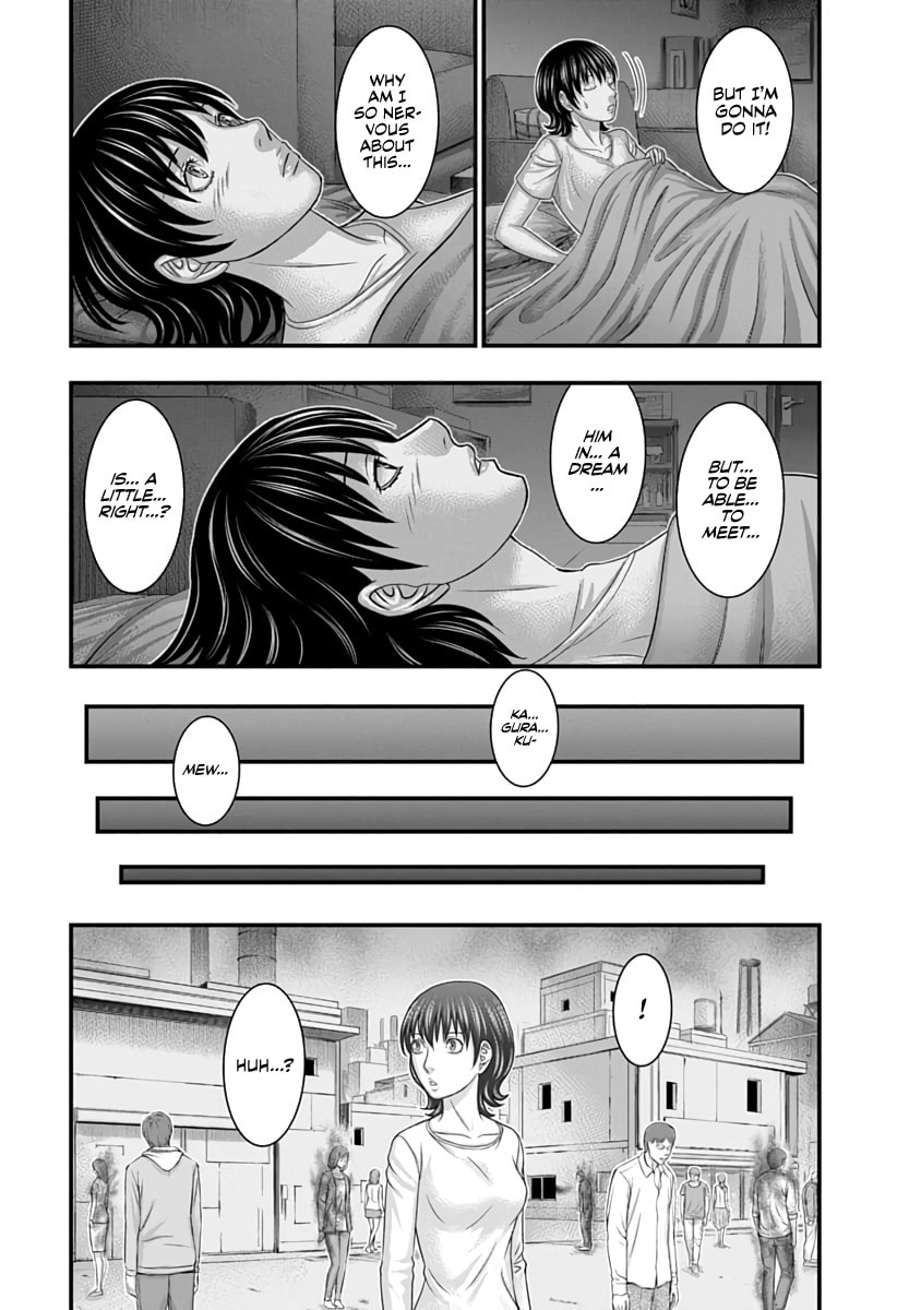 D.Diver Chapter 29 page 19 - 