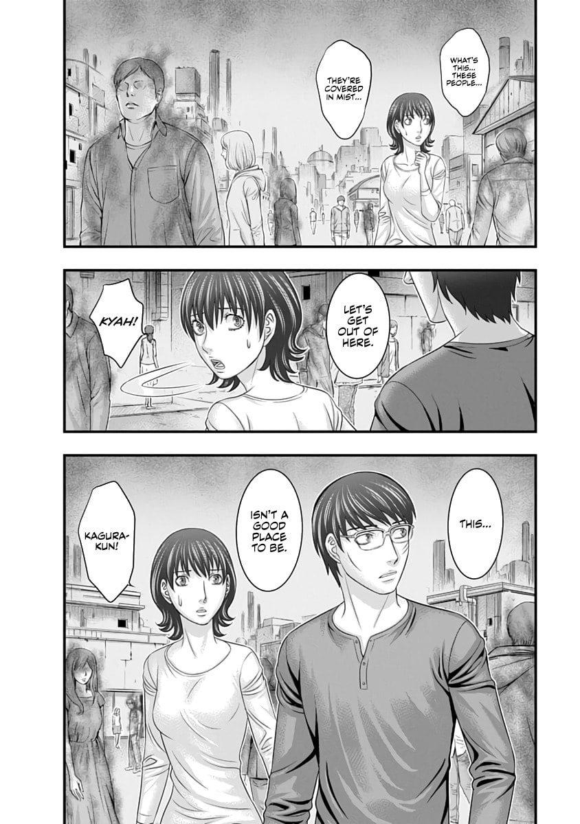 D.Diver Chapter 29 page 20 - 