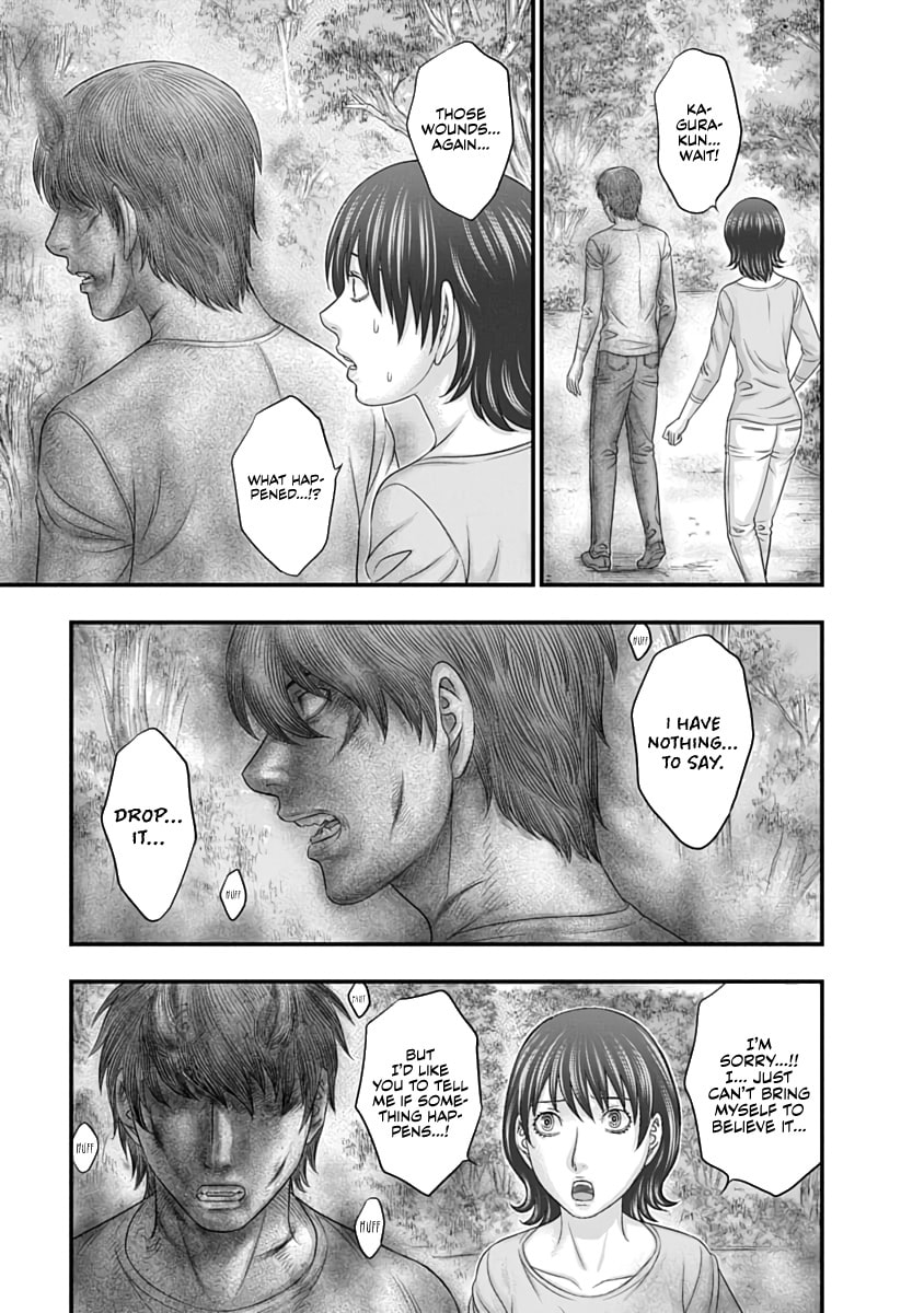 D.Diver Chapter 29 page 3 - 