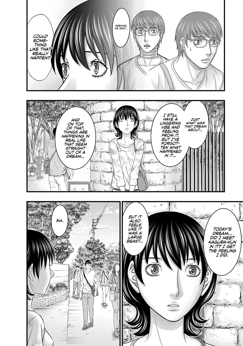 D.Diver Chapter 29 page 10 - 