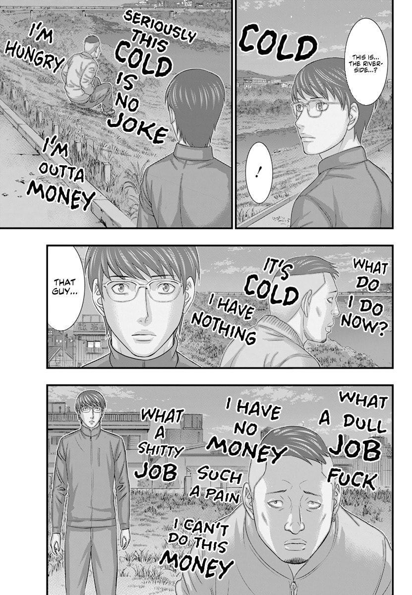 D.Diver Chapter 3 page 20 - 