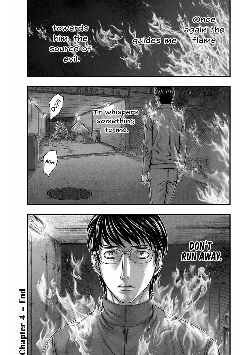 D.Diver Chapter 4 page 20 - 