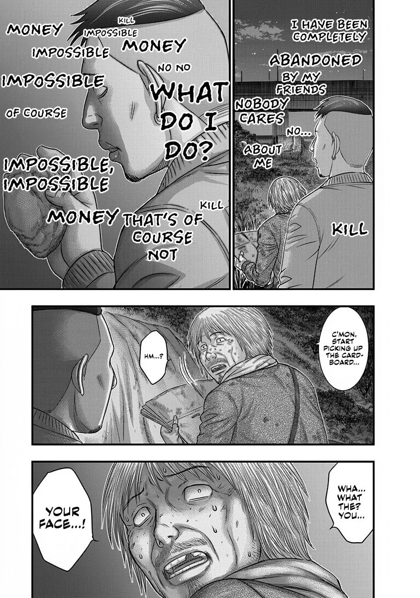 D.Diver Chapter 4 page 3 - 