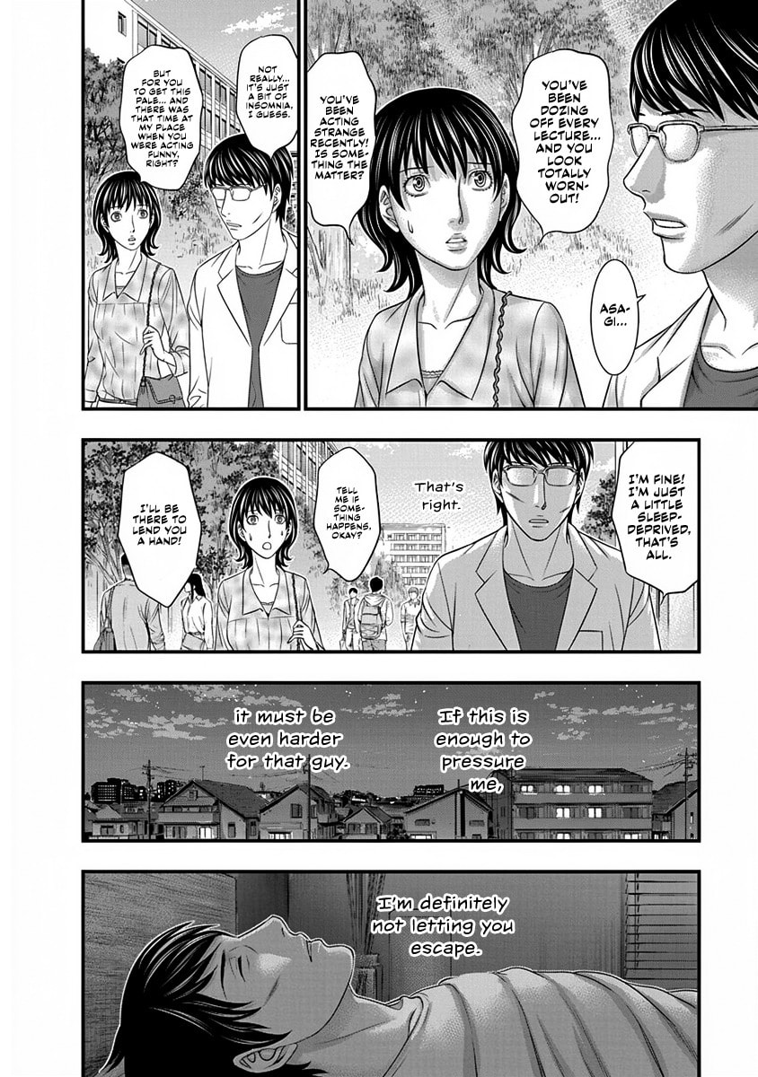 D.Diver Chapter 5 page 18 - 