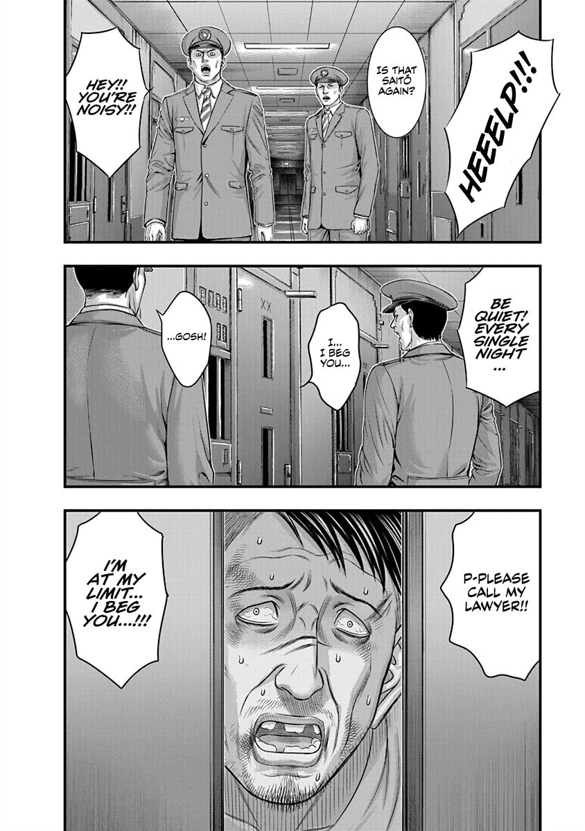 D.Diver Chapter 6 page 2 - 