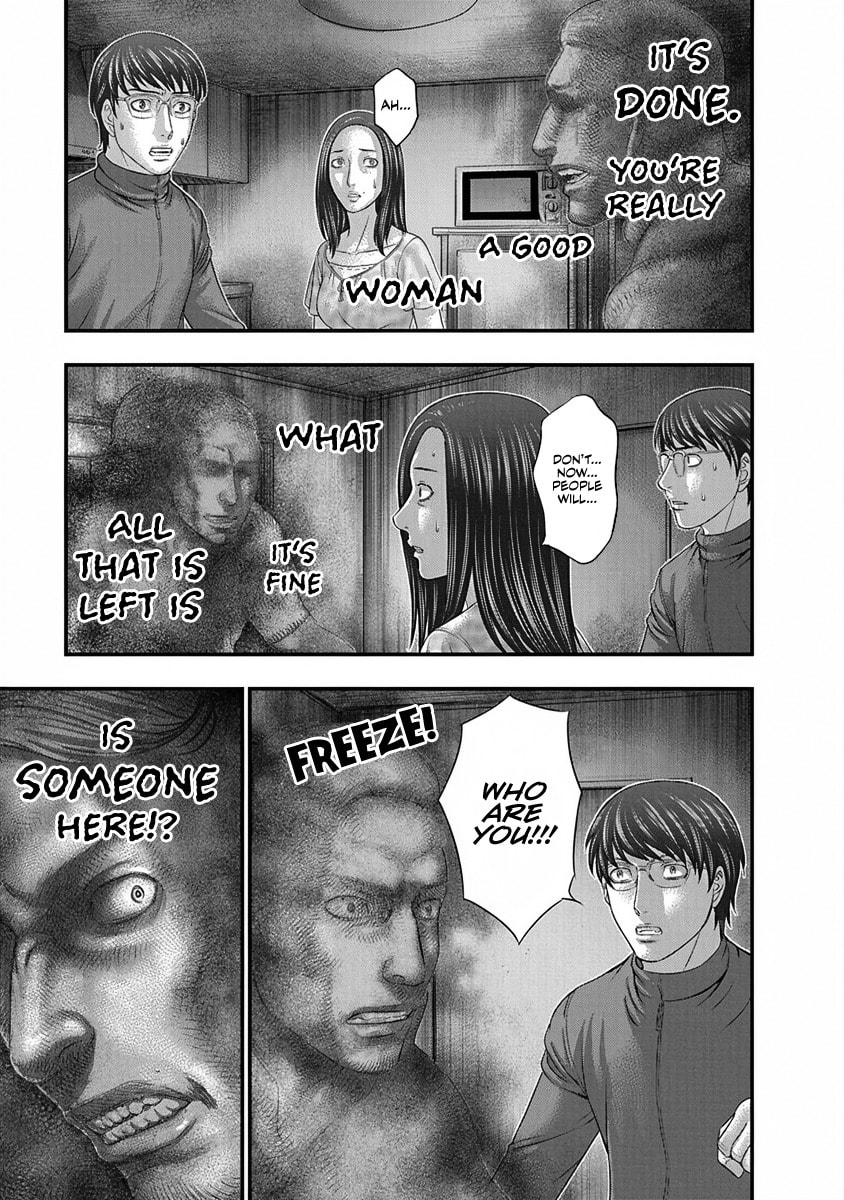 D.Diver Chapter 7 page 19 - 