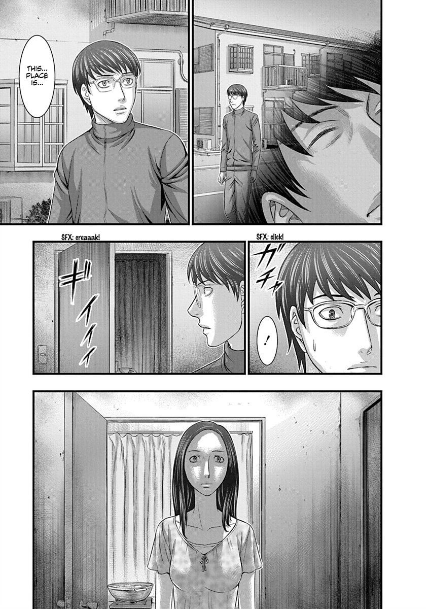 D.Diver Chapter 7 page 9 - 