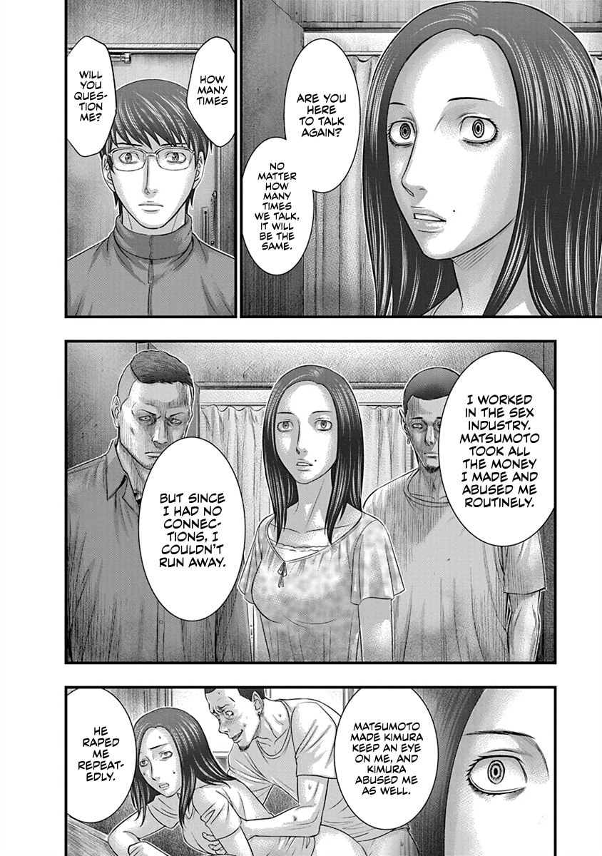 D.Diver Chapter 7 page 10 - 
