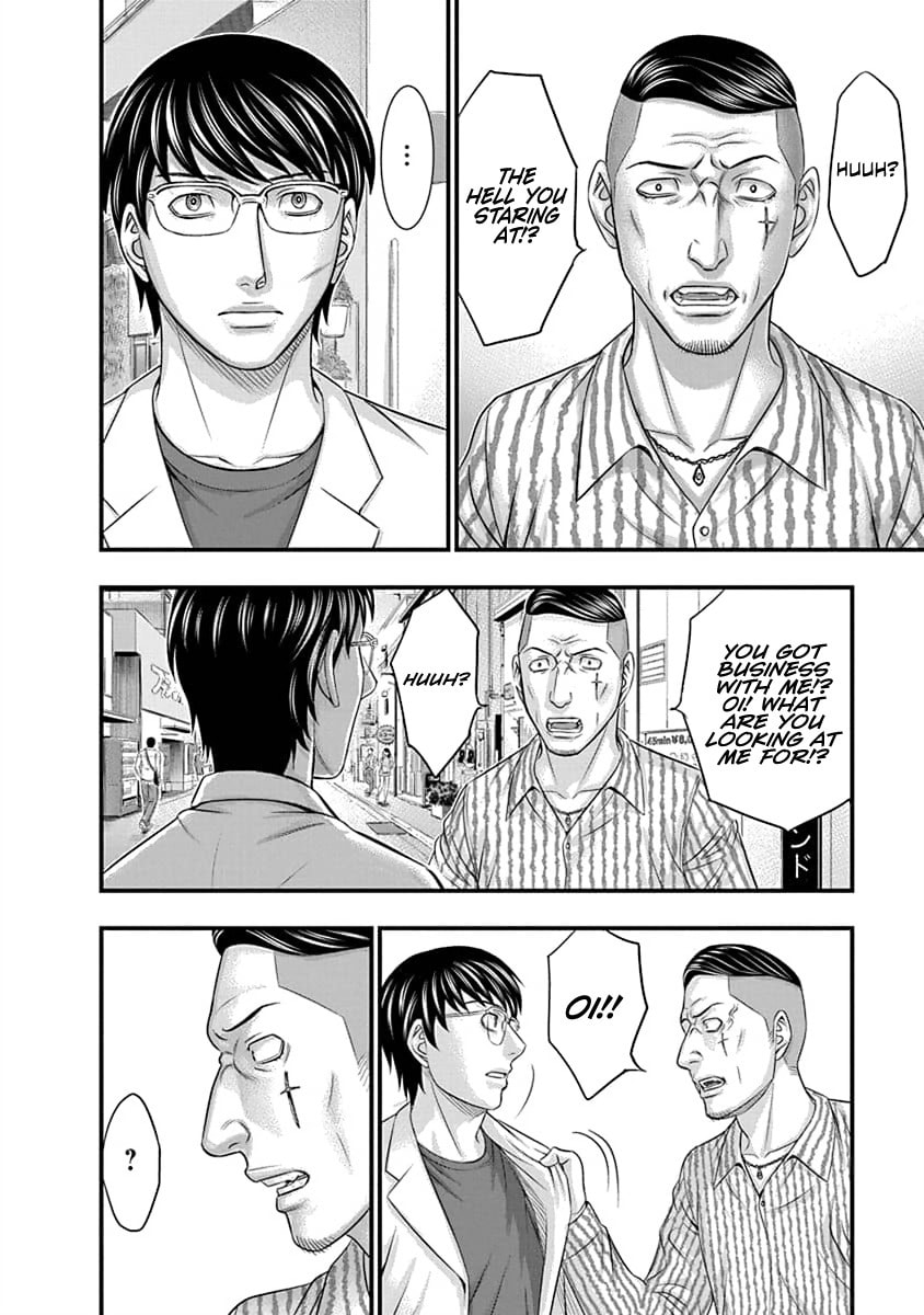 D.Diver Chapter 9 page 18 - 
