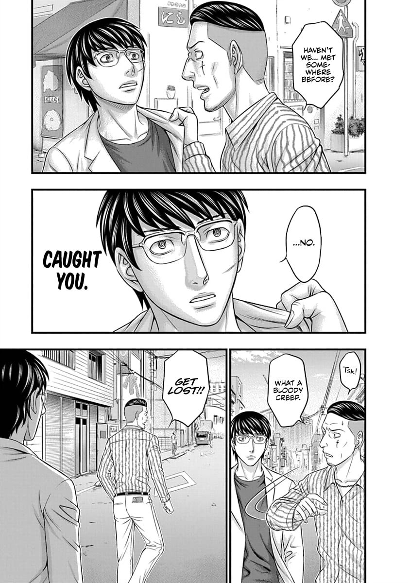 D.Diver Chapter 9 page 19 - 