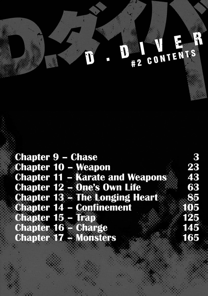D.Diver Chapter 9 page 3 - 