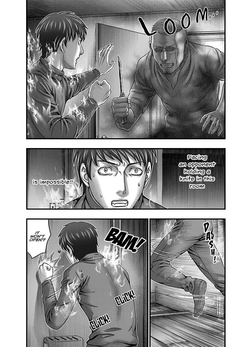 D.Diver Chapter 9 page 6 - 