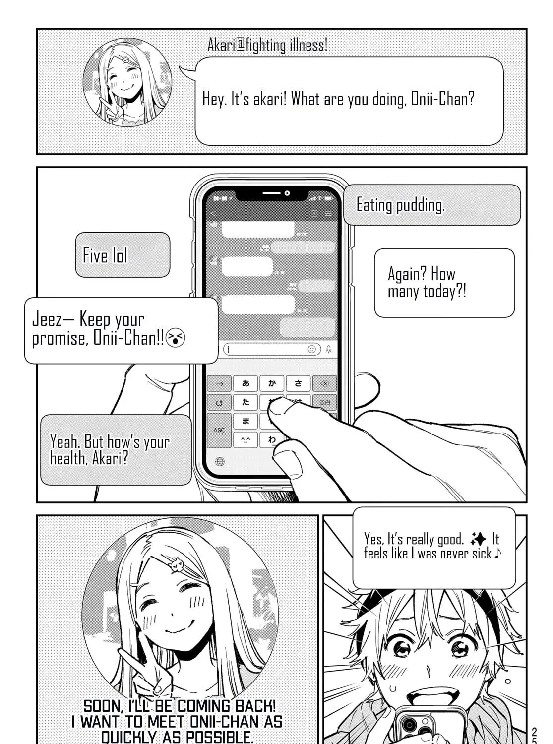 Dead Account Chapter 1 page 28 - 