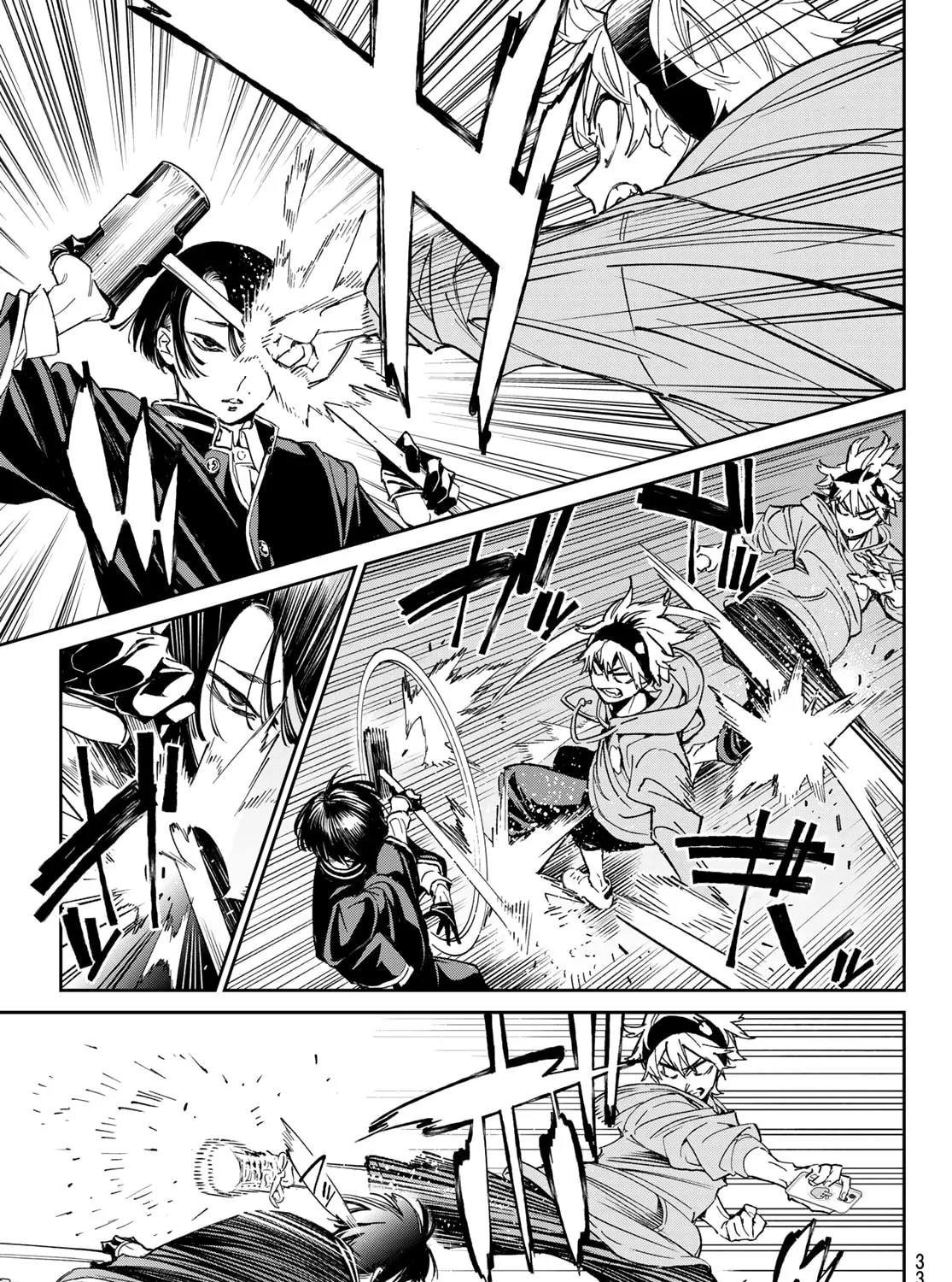 Dead Account Chapter 1 page 42 - 
