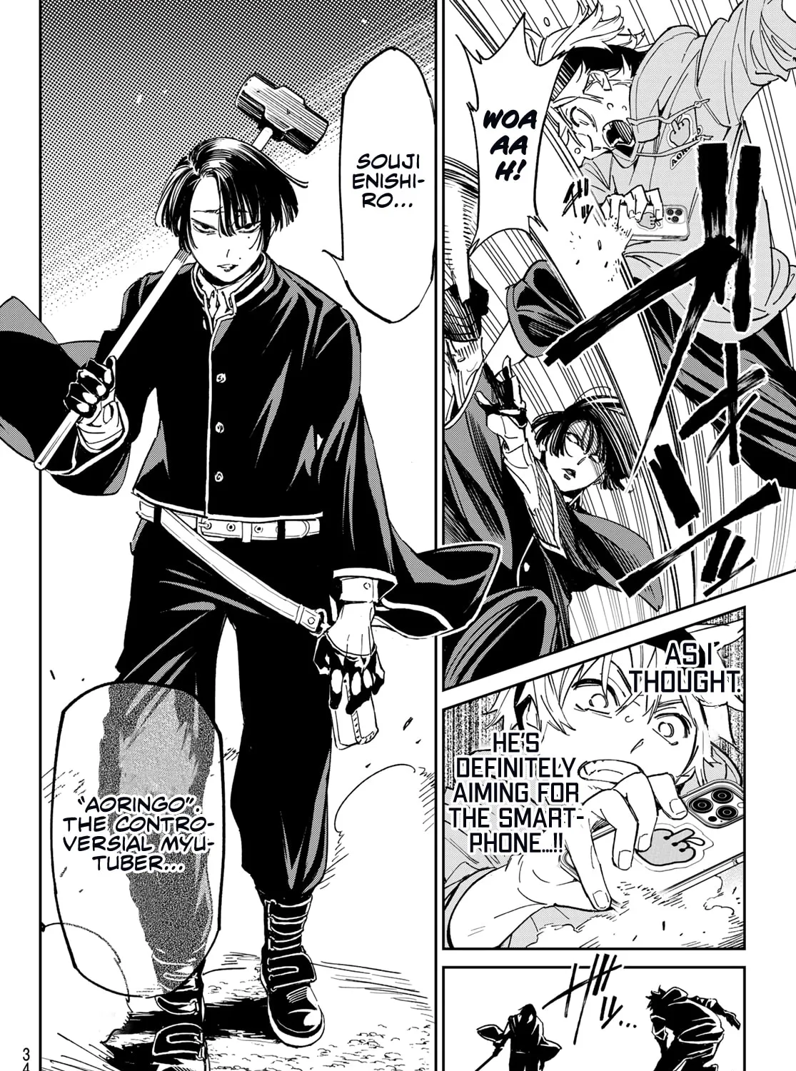 Dead Account Chapter 1 page 44 - 