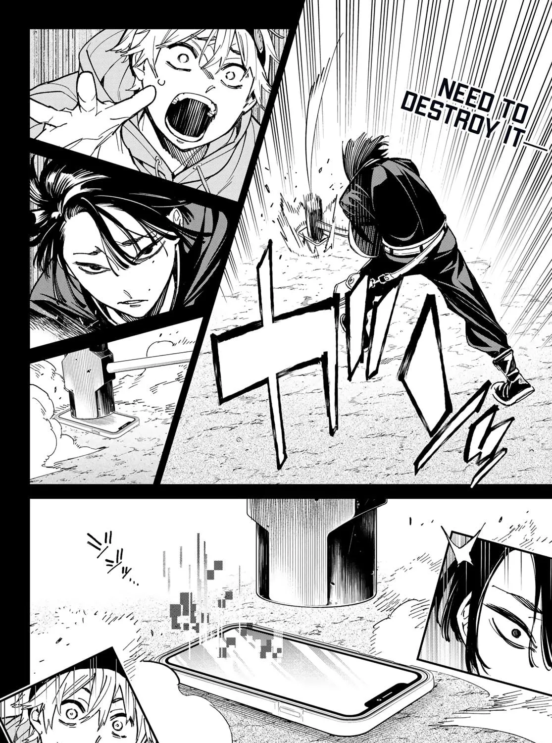 Dead Account Chapter 1 page 64 - 