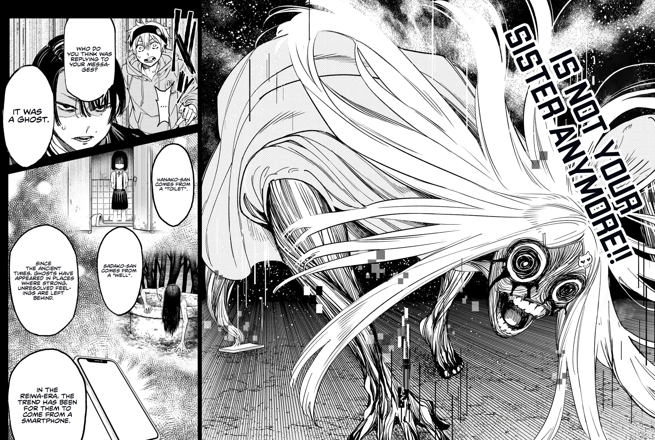 Dead Account Chapter 1 page 72 - 