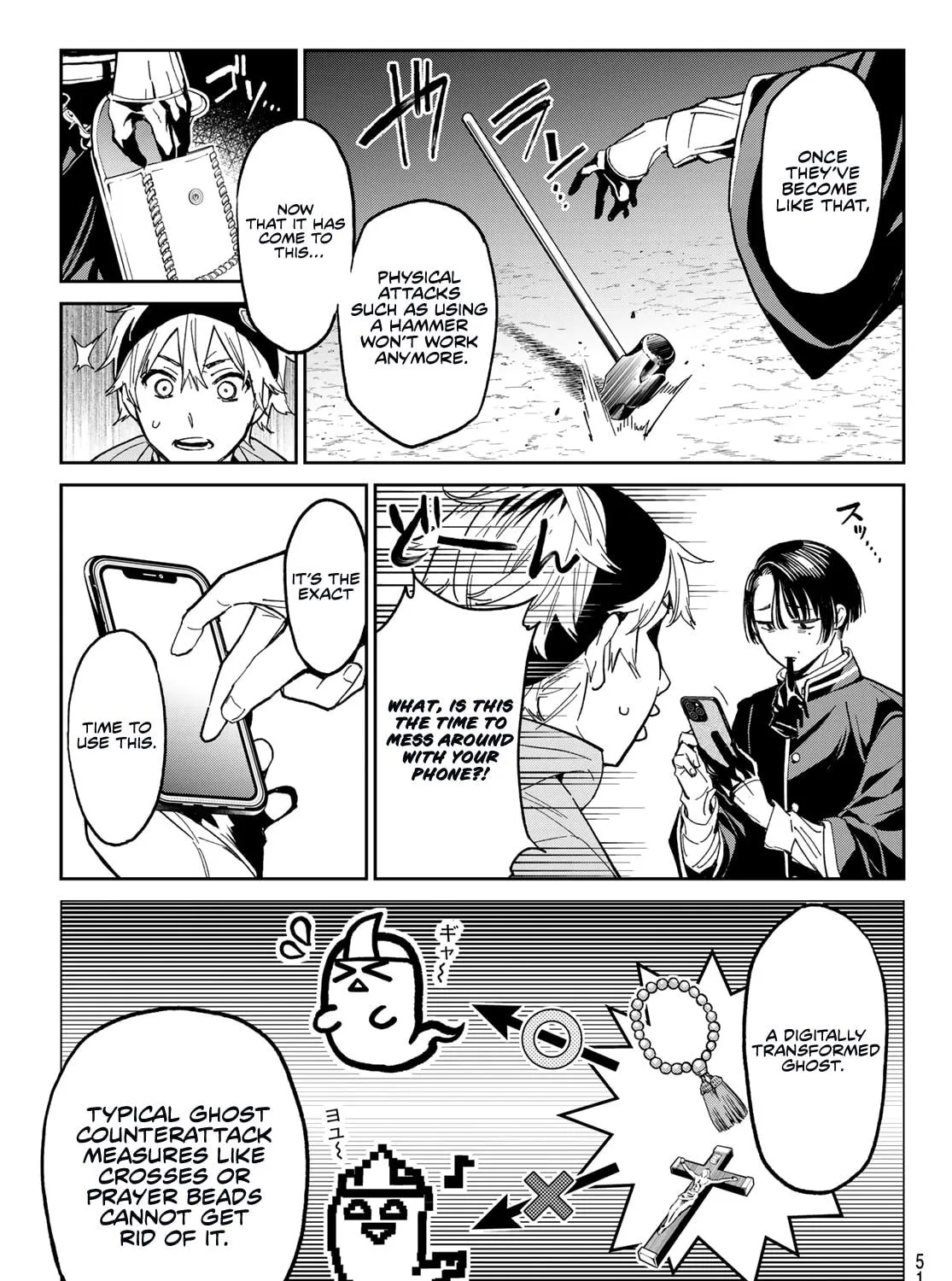 Dead Account Chapter 1 page 76 - 