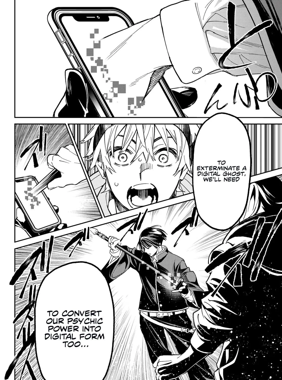 Dead Account Chapter 1 page 78 - 