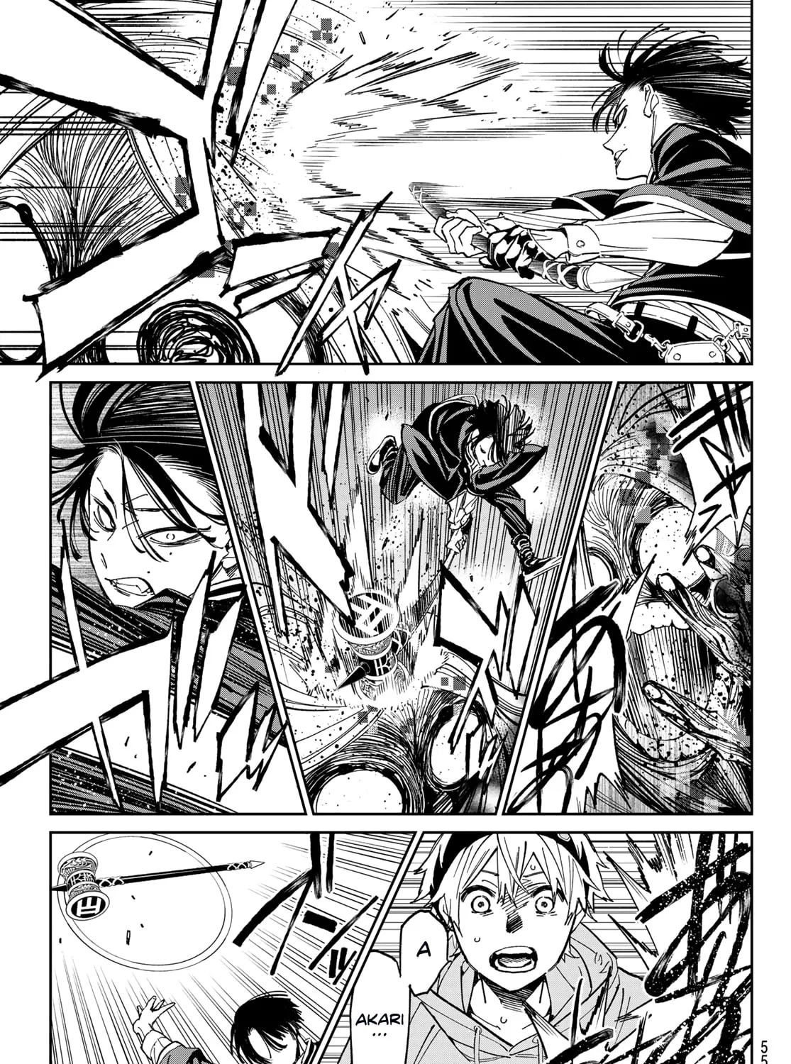 Dead Account Chapter 1 page 84 - 