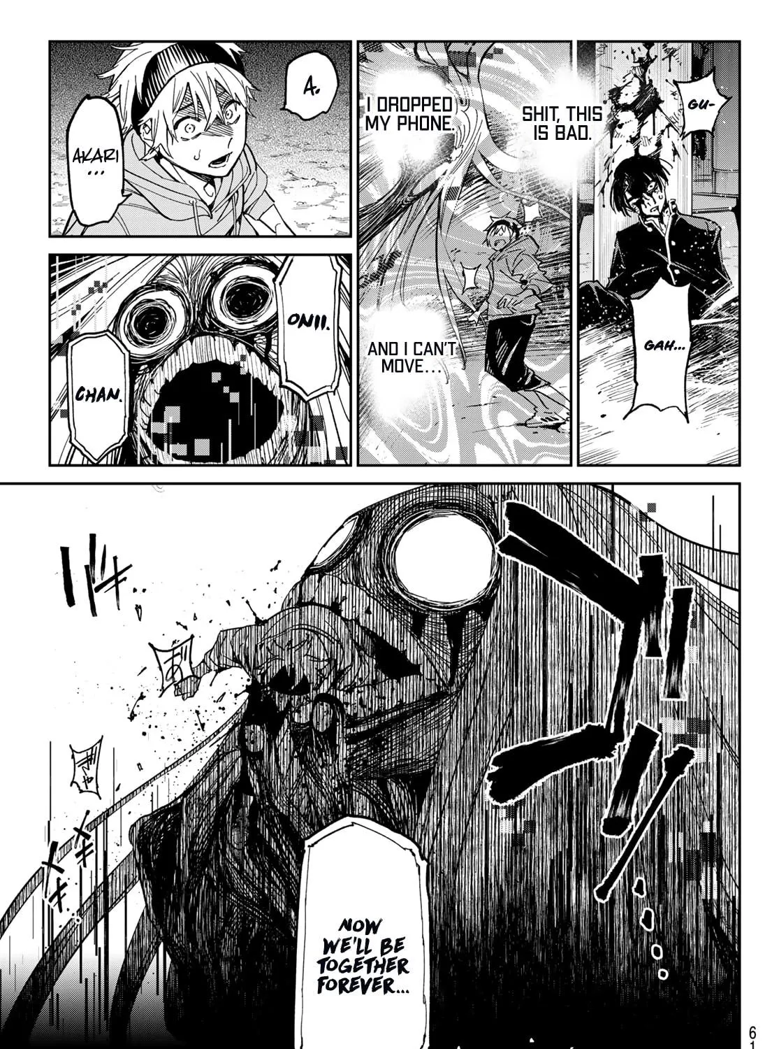 Dead Account Chapter 1 page 94 - 