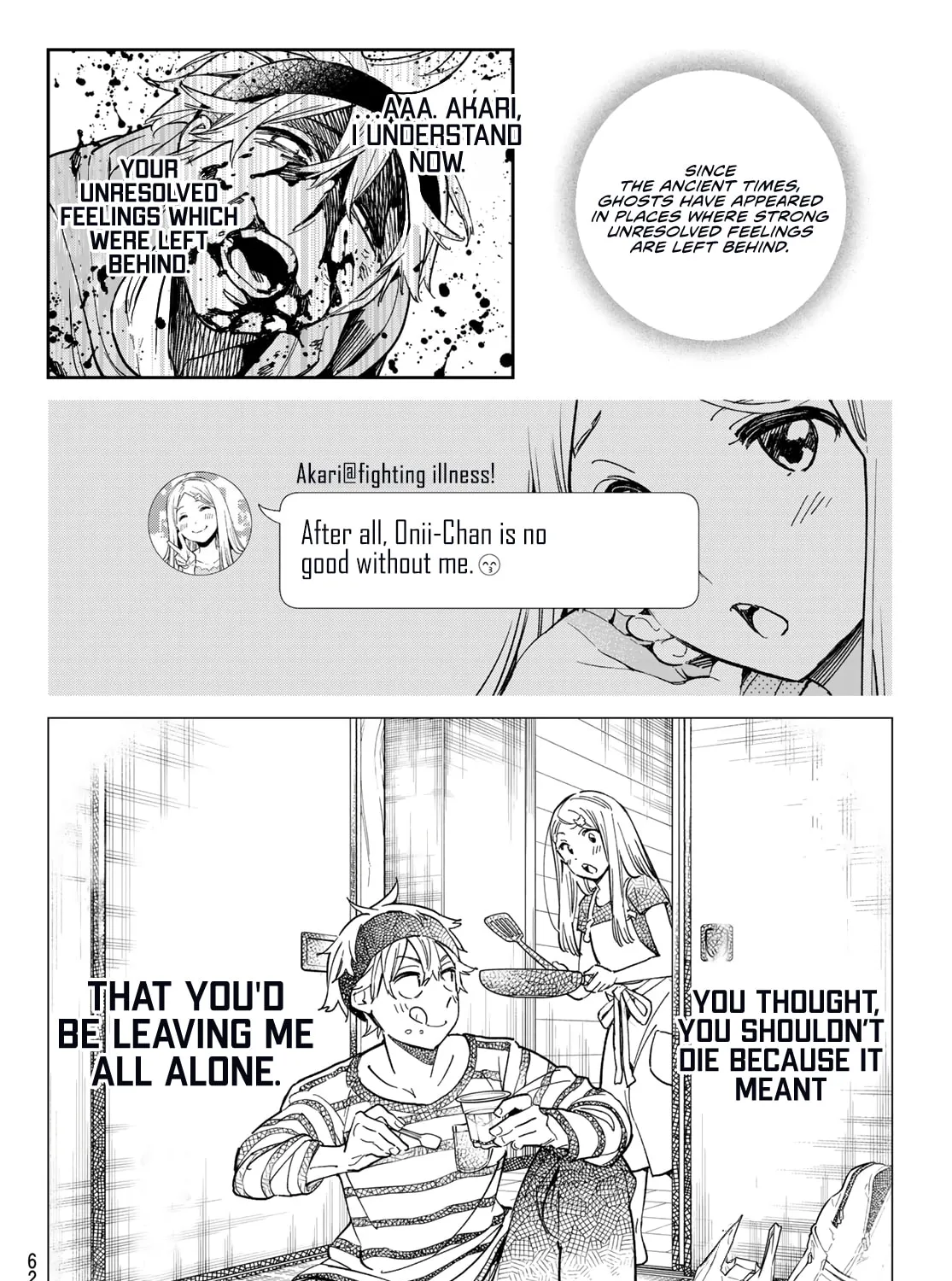 Dead Account Chapter 1 page 96 - 