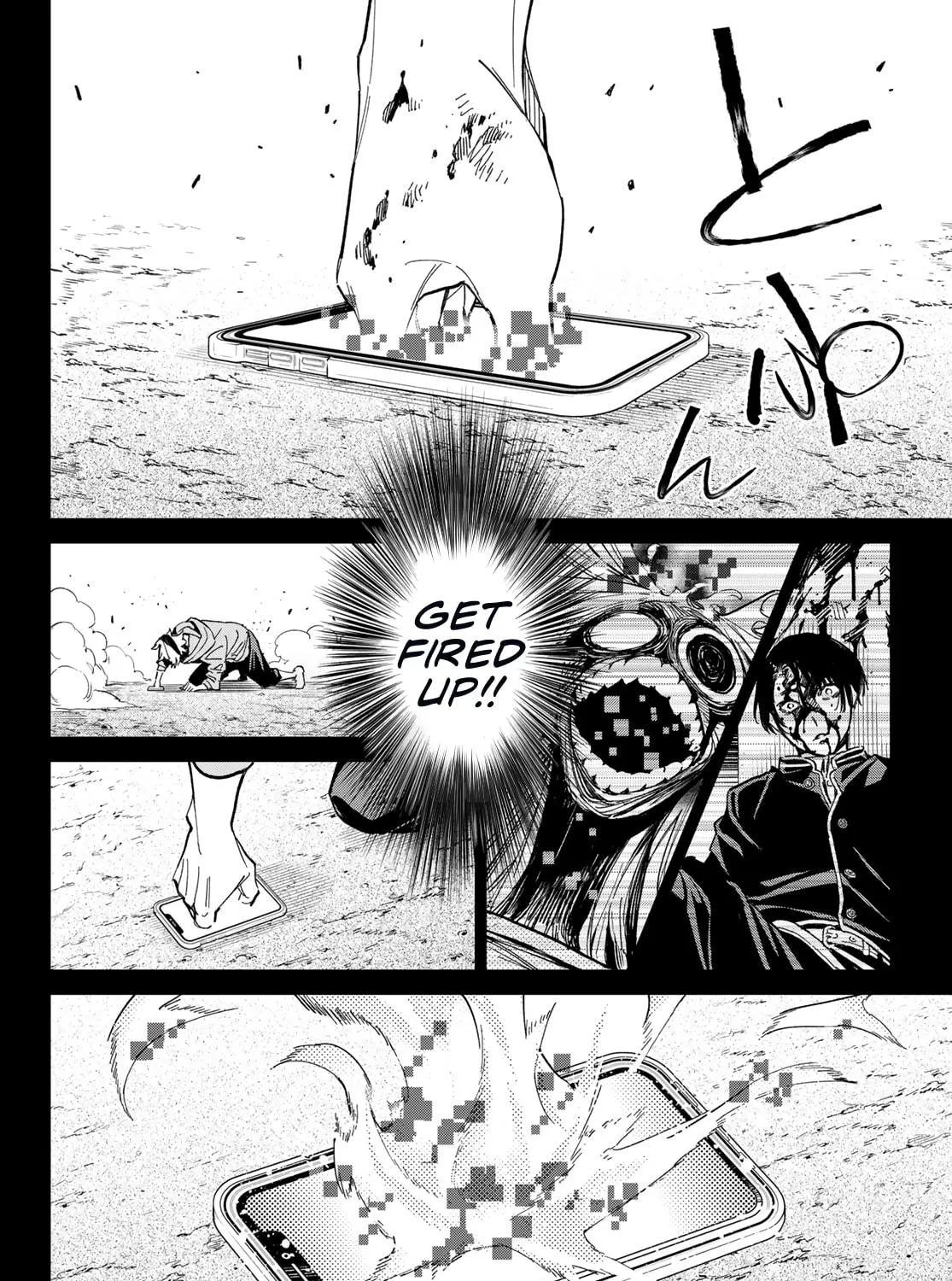 Dead Account Chapter 1 page 100 - 