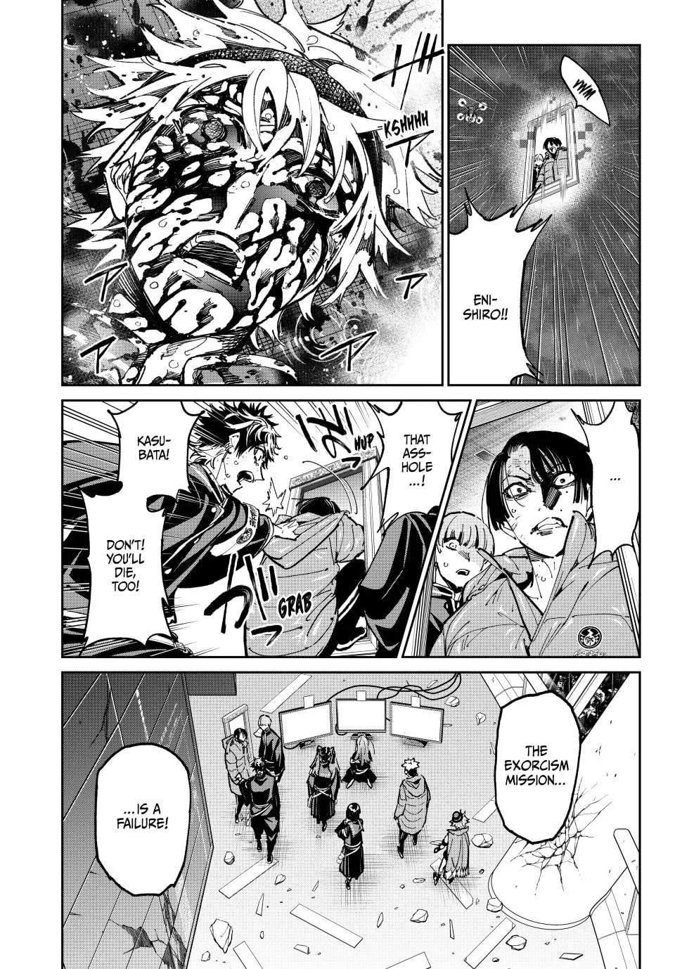 Dead Account Chapter 100 page 11 - 