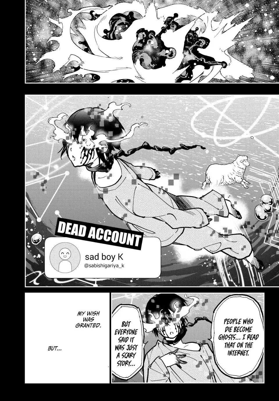 Dead Account Chapter 100 page 4 - 