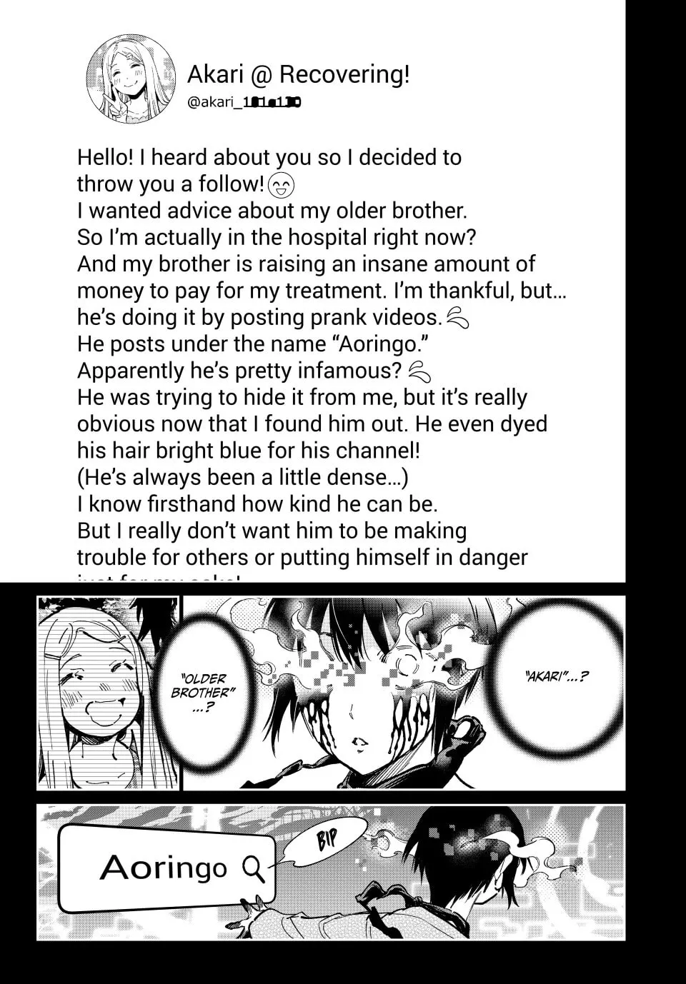 Dead Account Chapter 100 page 7 - 