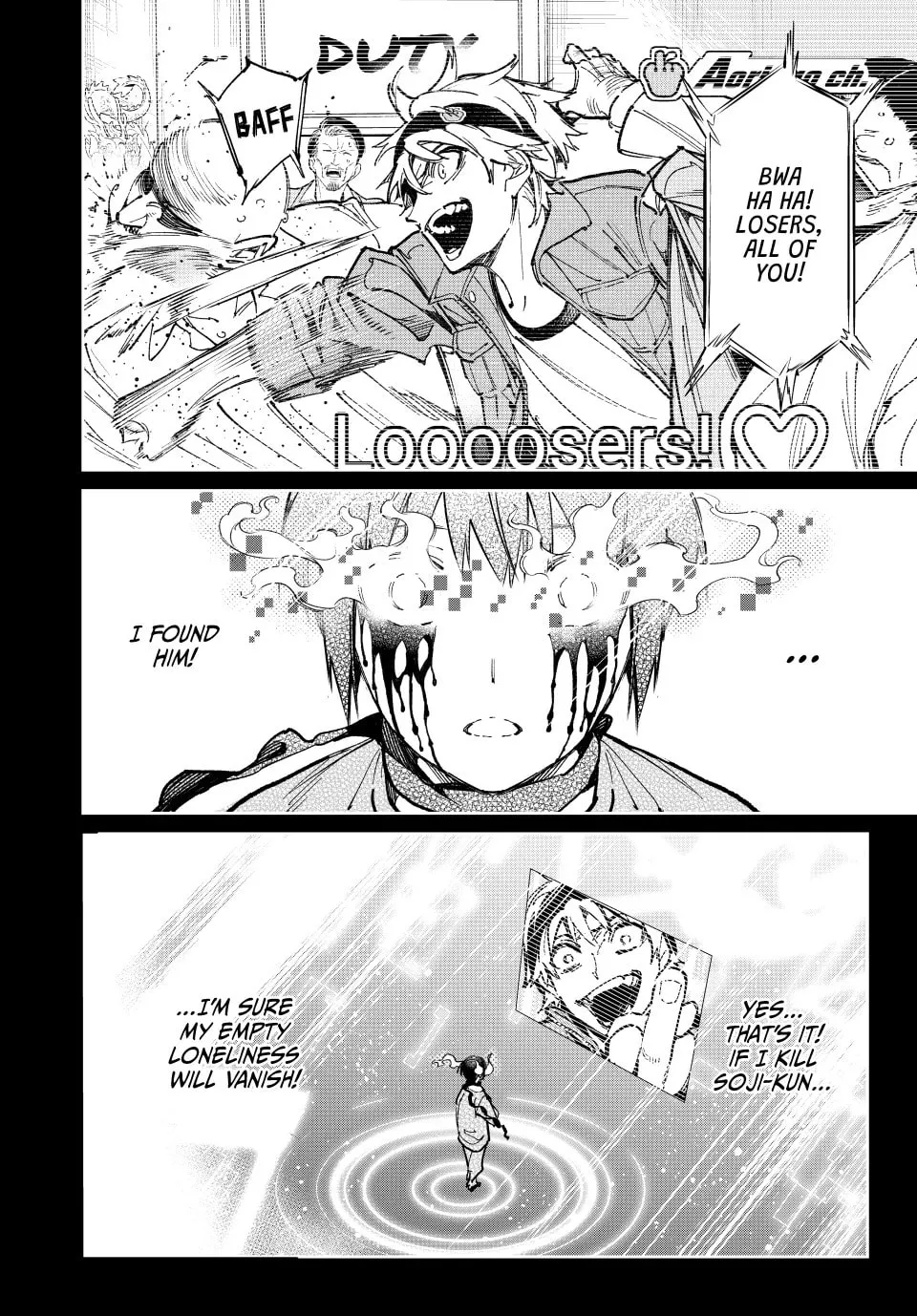 Dead Account Chapter 100 page 8 - 