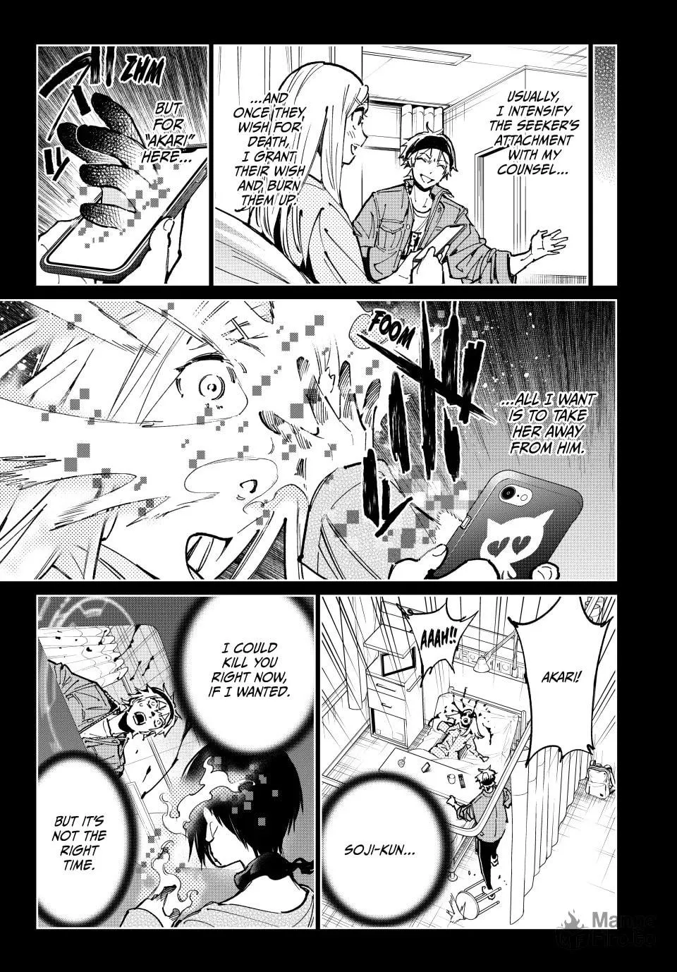 Dead Account Chapter 100 page 9 - 