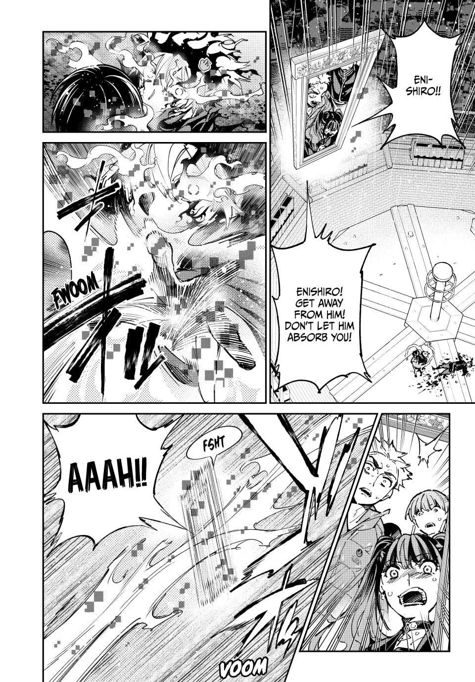 Dead Account Chapter 101 page 2 - 