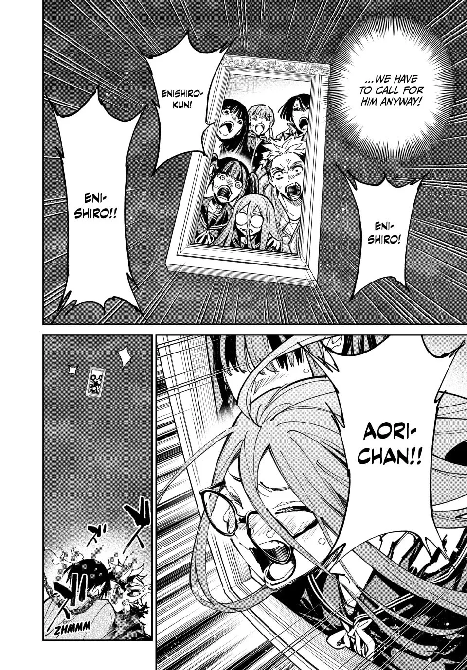 Dead Account Chapter 101 page 4 - 