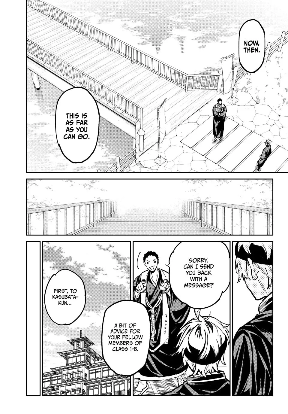 Dead Account Chapter 102 page 14 - 