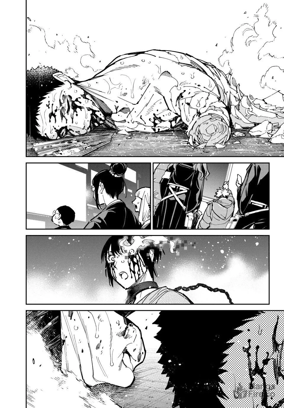 Dead Account Chapter 102 page 21 - 