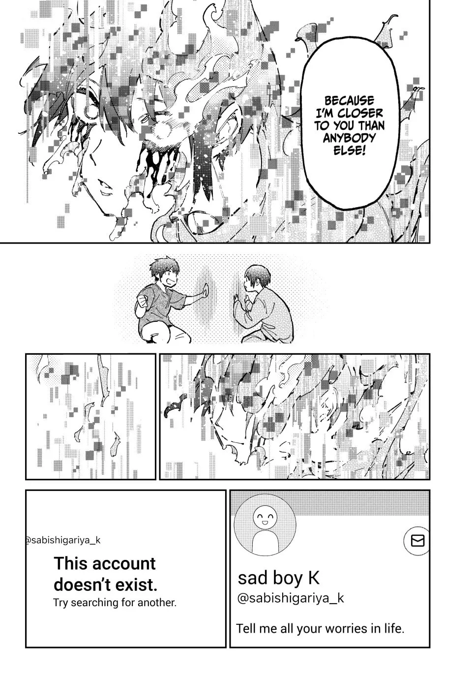 Dead Account Chapter 104 page 7 - 
