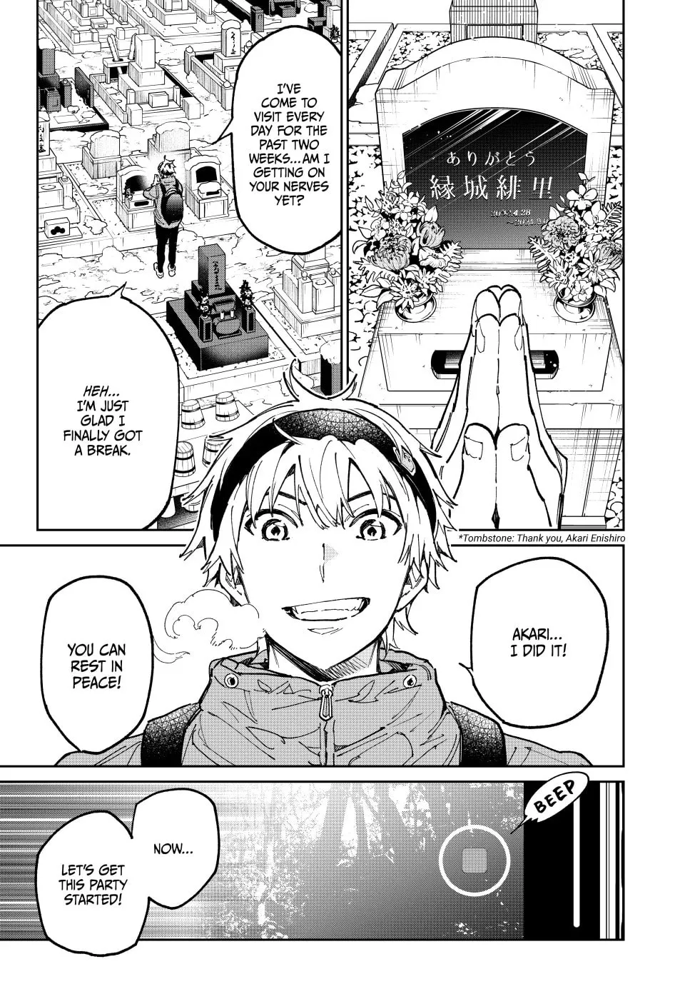 Dead Account Chapter 107 page 1 - 