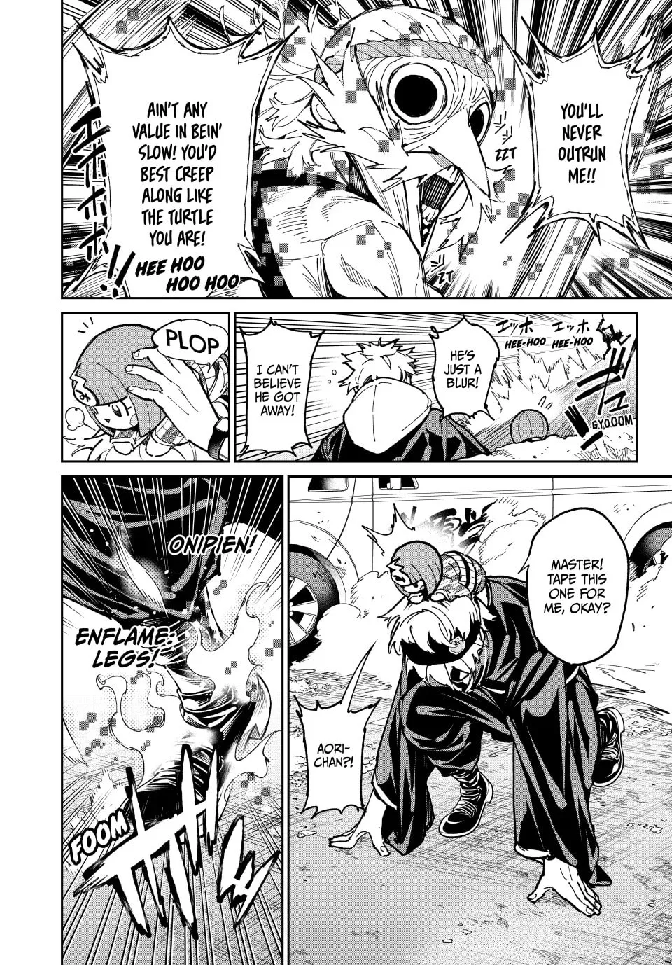 Dead Account Chapter 107 page 14 - 