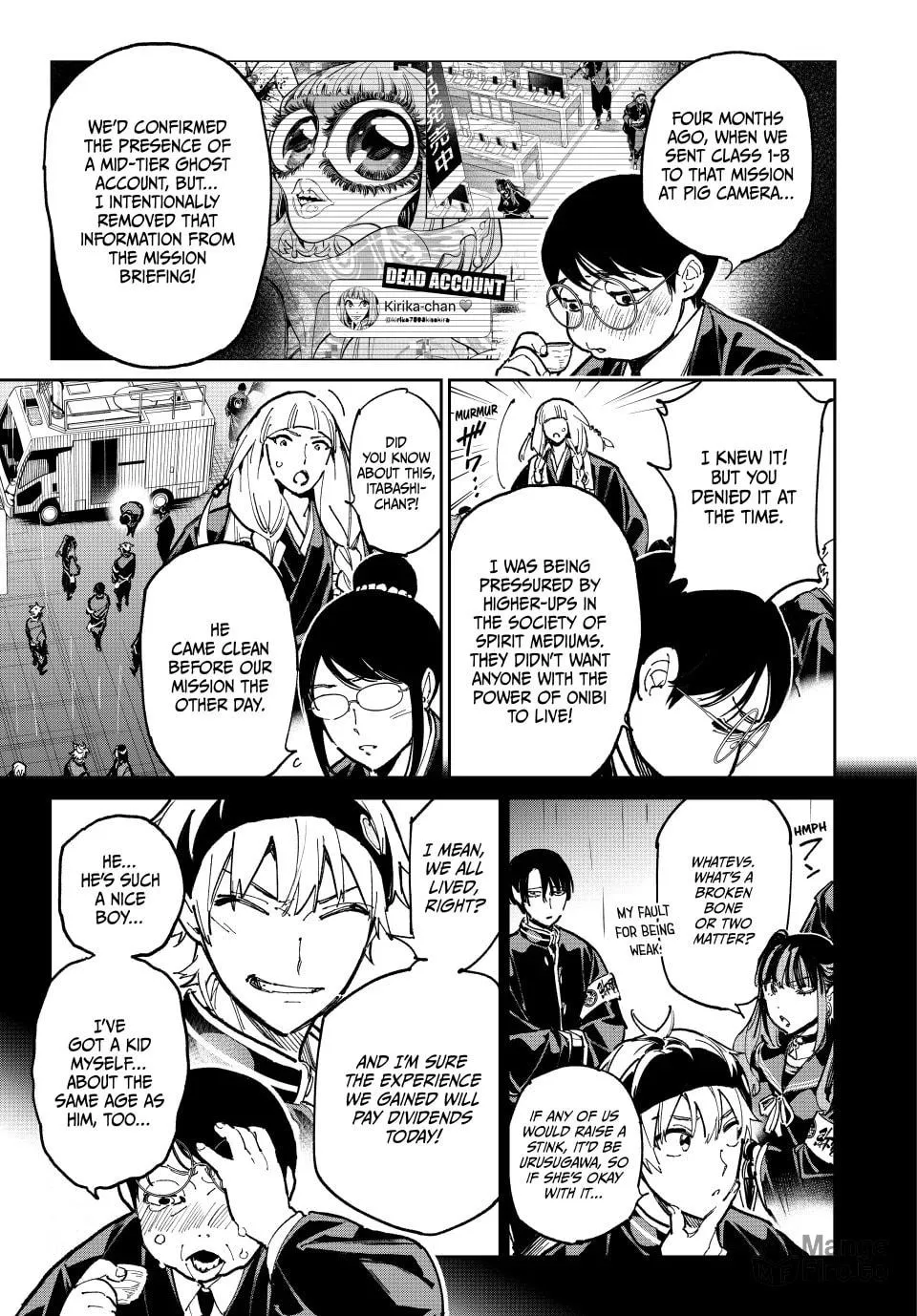 Dead Account Chapter 107 page 5 - 