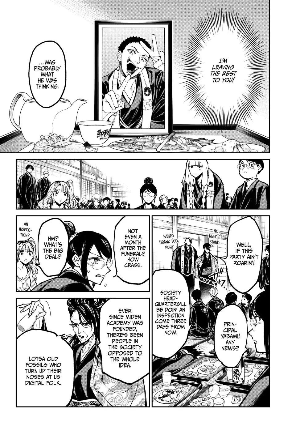 Dead Account Chapter 107 page 7 - 