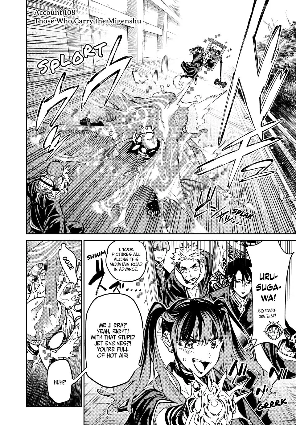Dead Account Chapter 108 page 2 - 