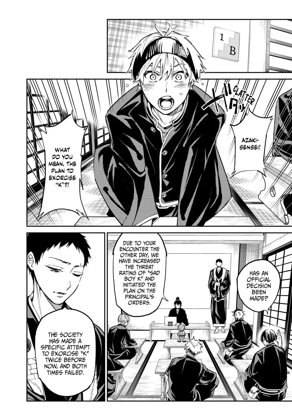 Dead Account Chapter 11 page 2 - 