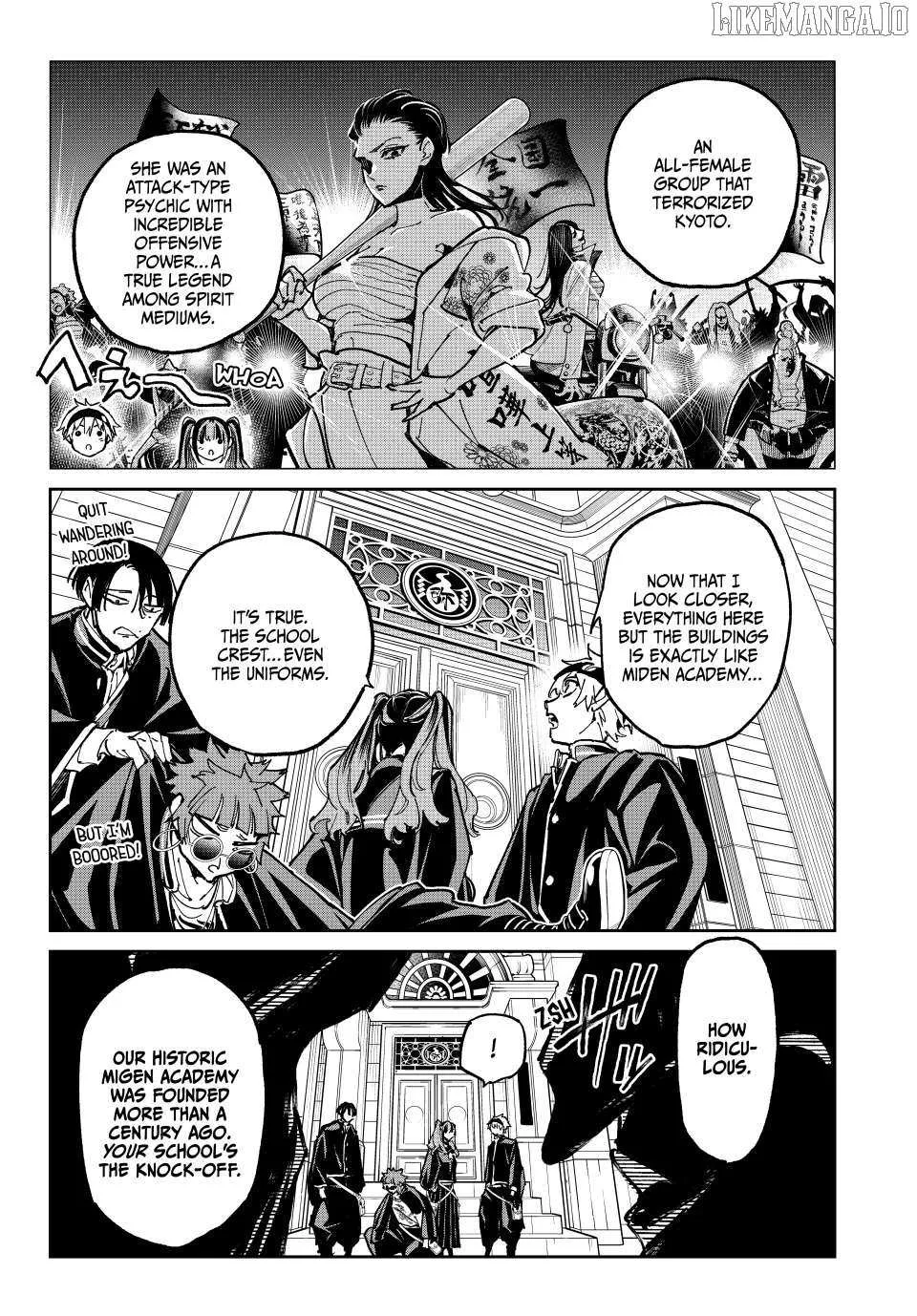 Dead Account Chapter 110 page 8 - 