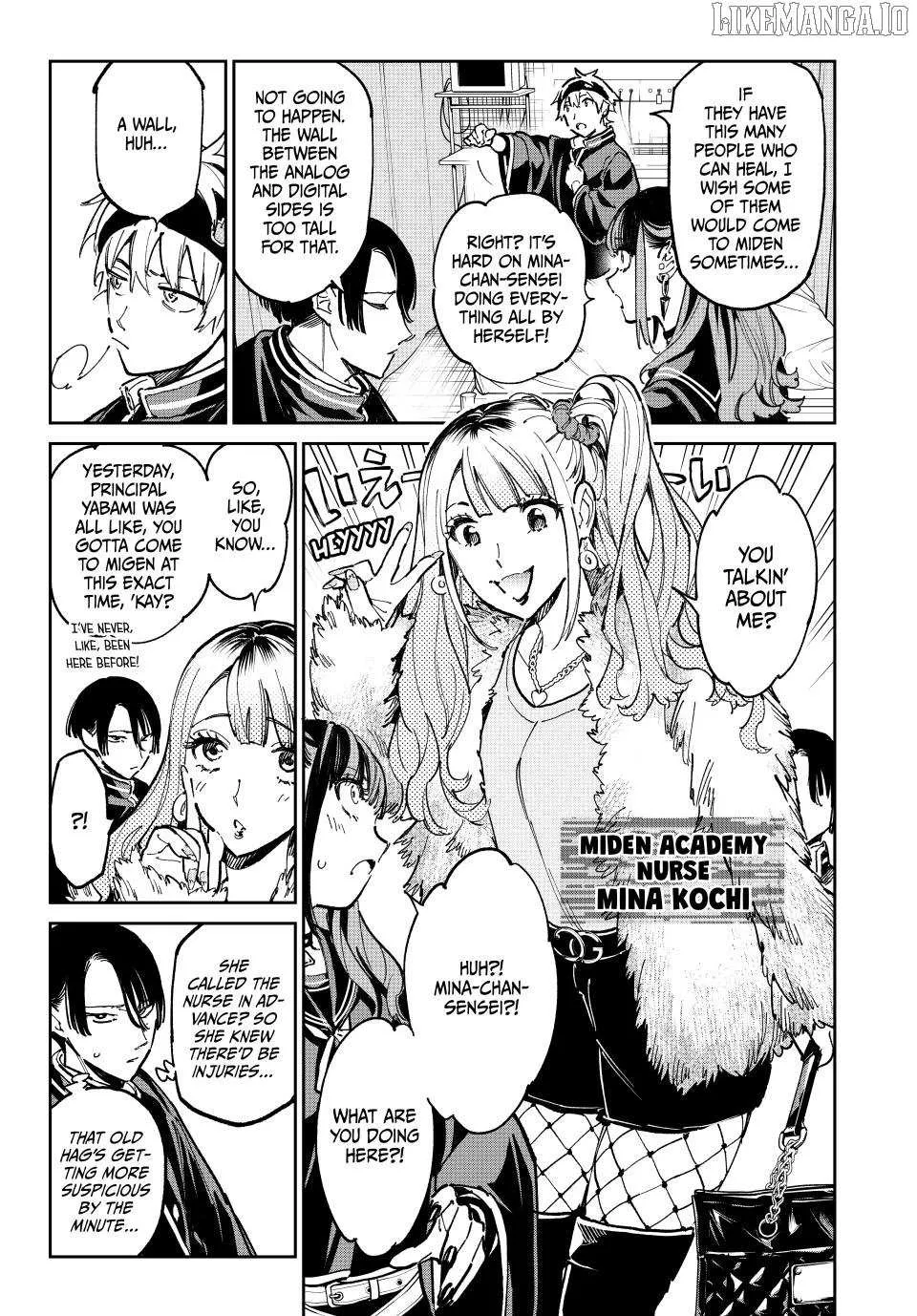 Dead Account Chapter 113 page 3 - 