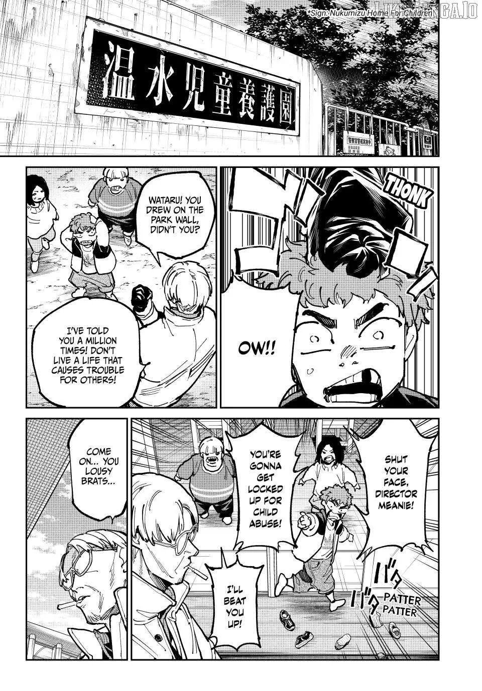 Dead Account Chapter 114 page 4 - 