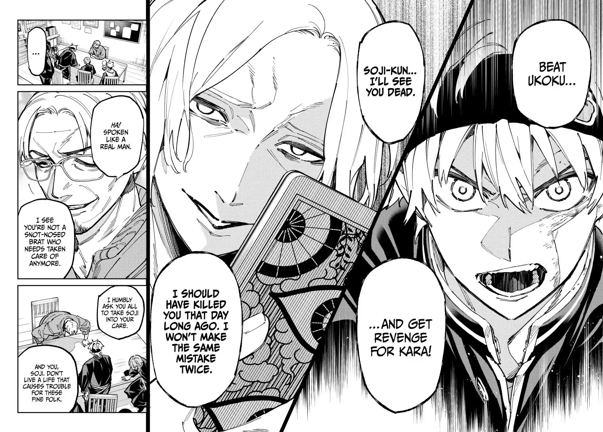 Dead Account Chapter 116 page 14 - 