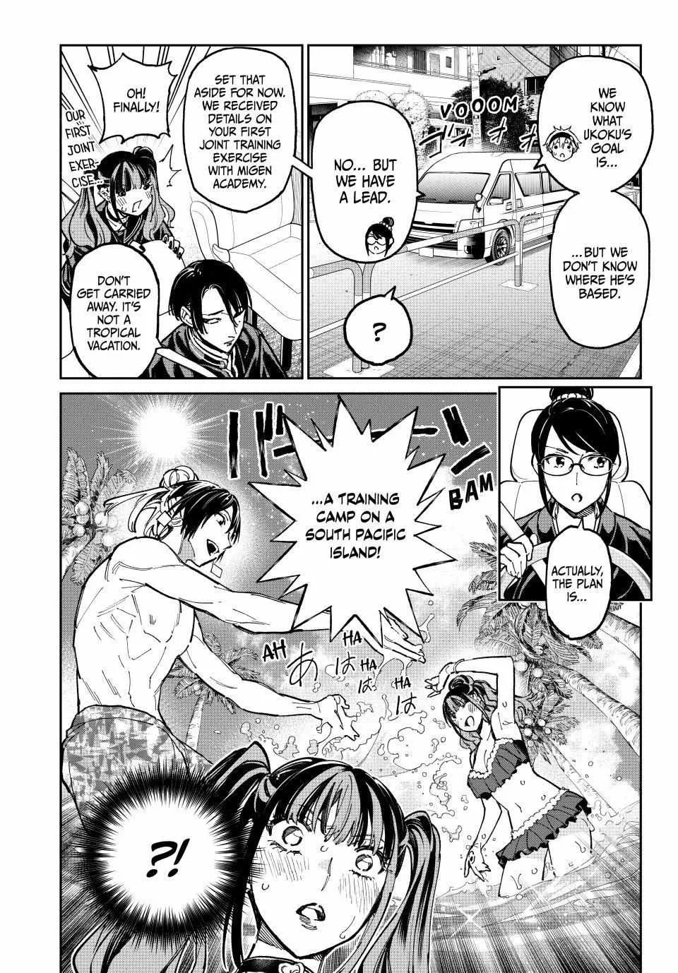 Dead Account Chapter 116 page 17 - 