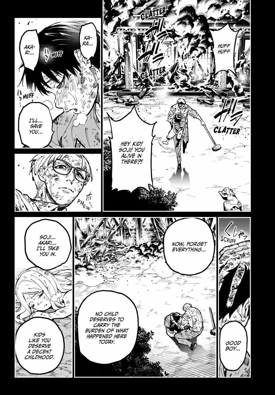 Dead Account Chapter 116 page 7 - 
