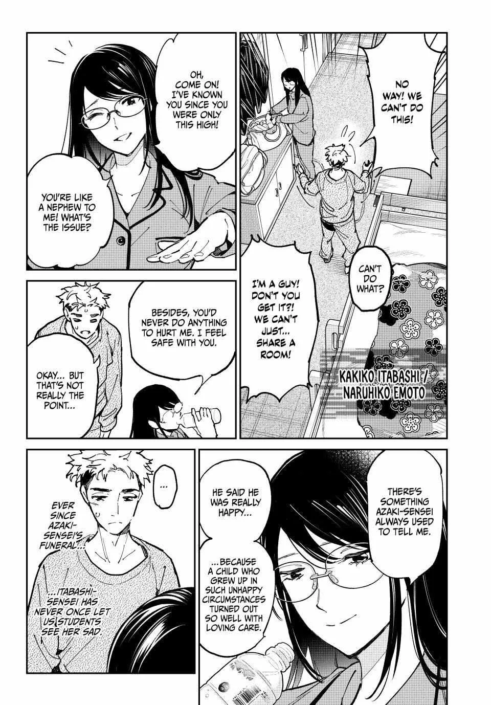 Dead Account Chapter 118 page 12 - 